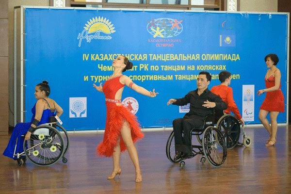 В Астане проходит Чемпионат Казахстана по танцам на колясках. Чемпионат проходит в рамках IV республиканской Танцевальной Олимпиады.