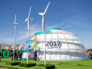 Expo_2017_astana