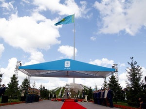 Flag_astana