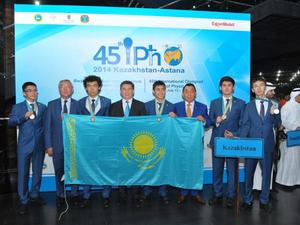 Olimpiada_fizika_astana_1