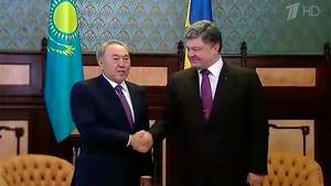 Nazarbaev_poroshenko